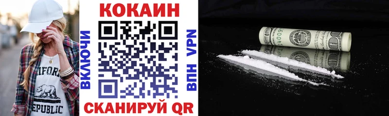 Виды наркотиков купить Клин Канабис COCAIN ГАШИШ hydra вход Меф