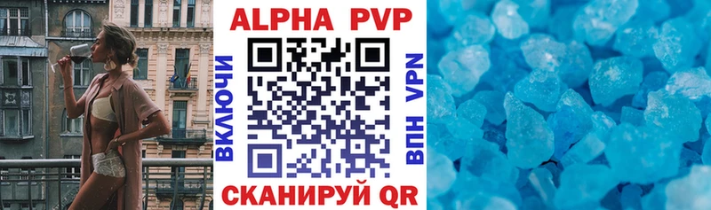 blacksprut рабочий сайт площадка какой сайт А ПВП крисы CK Клин