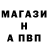 КЕТАМИН VHQ White_Fox Game