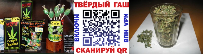 Canna-Cookies марихуана Клин
