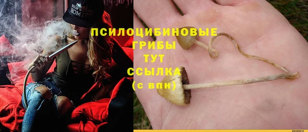 кокаин Костерёво