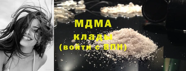 мет Корсаков