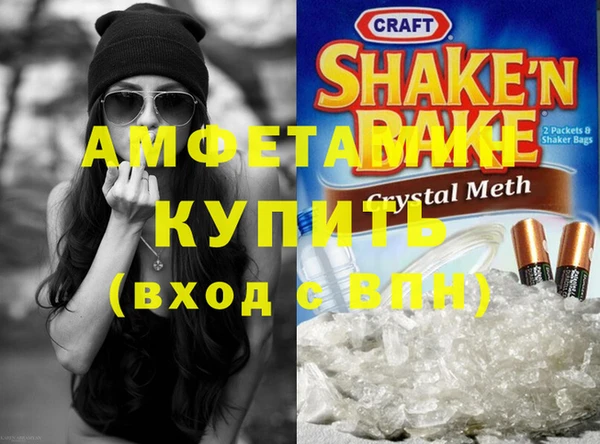 кокаин Костерёво
