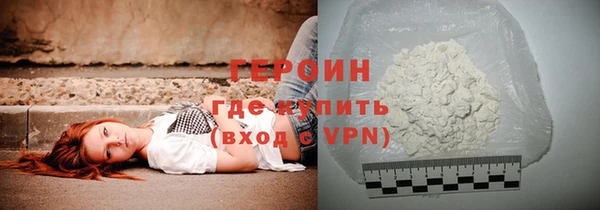 mdma Краснотурьинск