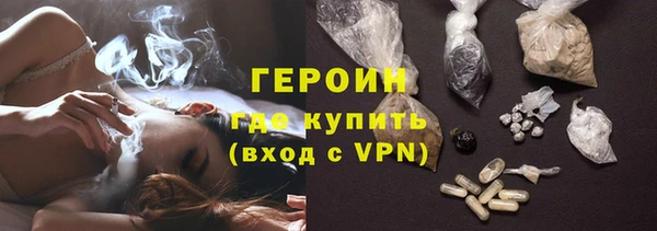 соль курить ск Козловка