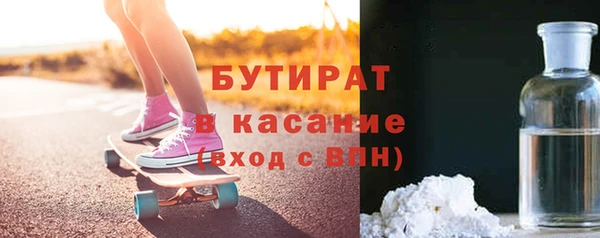соль курить ск Козловка