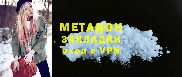 mix Коряжма