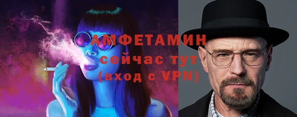 кокаин Костерёво