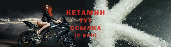 кокаин Костерёво