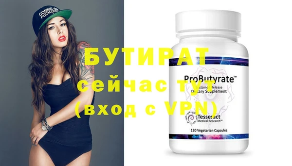 mix Коряжма