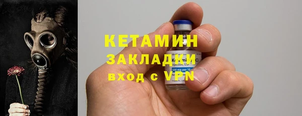 мет Корсаков
