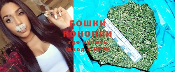 кокаин Костерёво