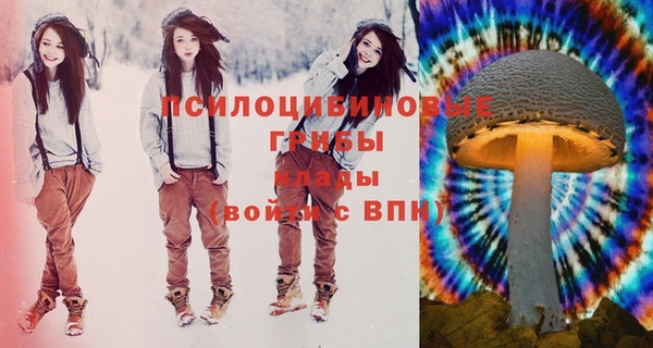 мефедрон VHQ Козельск