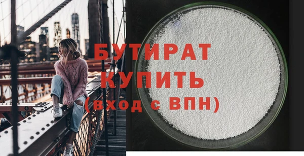mix Коряжма