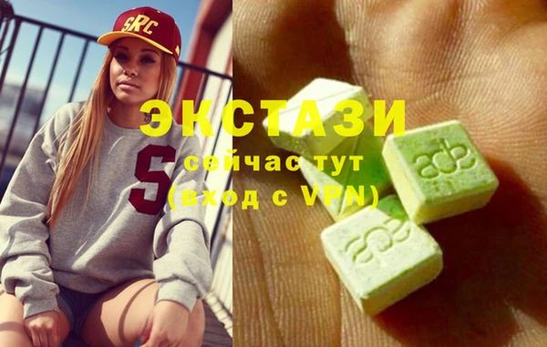 mix Коряжма