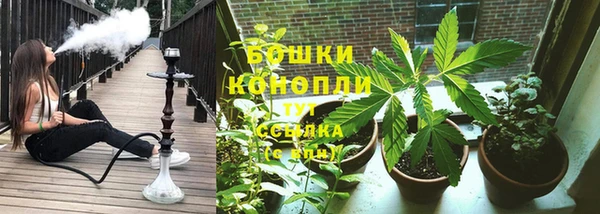 mdma Краснотурьинск