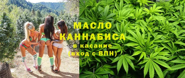 mix Коряжма