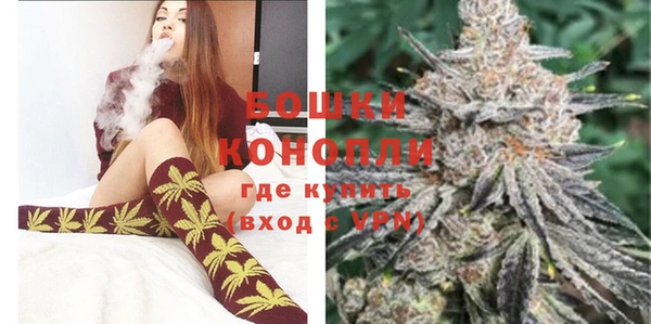 кокаин Костерёво