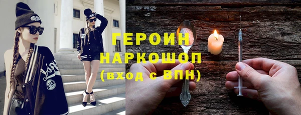 mix Коряжма