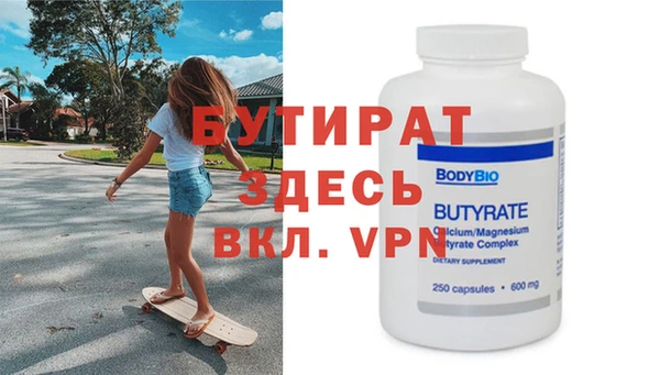 кокаин Костерёво