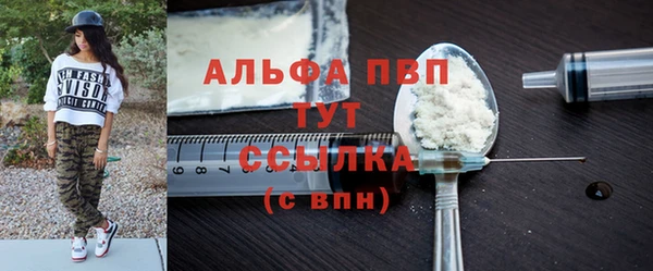 mix Коряжма