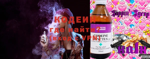 mdma Краснотурьинск