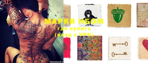 mix Коряжма