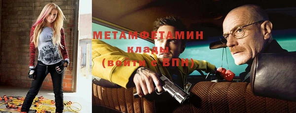 гашишное масло Кодинск