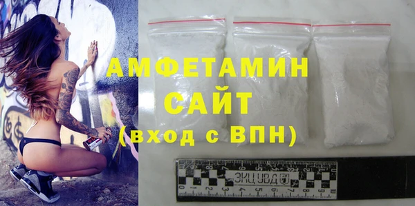 mix Коряжма