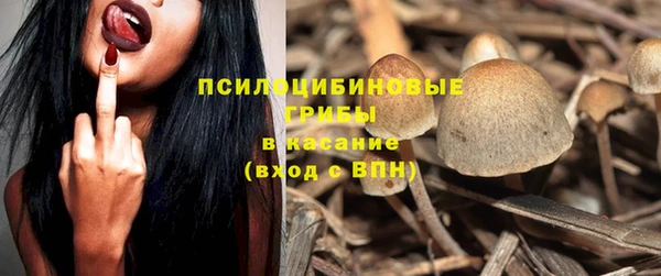 кокаин Костерёво