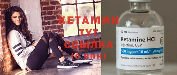 кокаин Костерёво