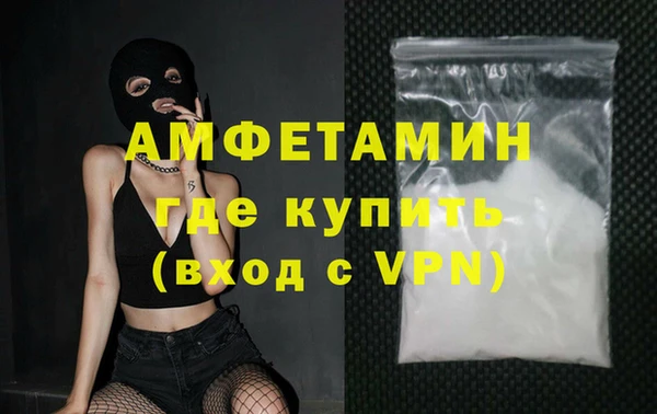 кокаин Костерёво