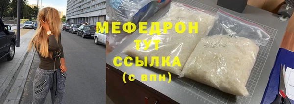 мет Корсаков