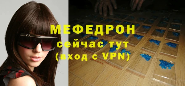 соль курить ск Козловка