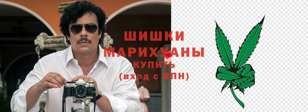 мет Корсаков