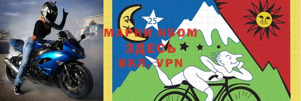 мет Корсаков