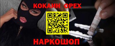 дмт Волжск