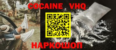 прущие крисы Волжский