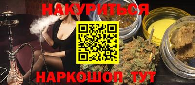 дмт Волжск