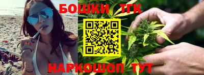 СК Кимры