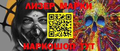 прущие крисы Волжский