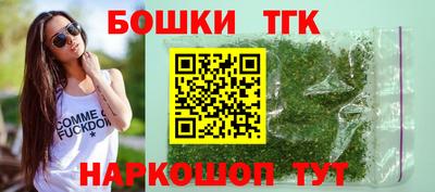 прущие крисы Волжский