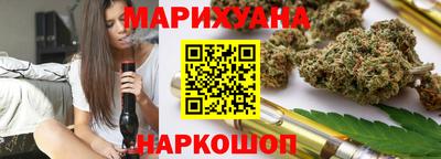 дмт Волжск
