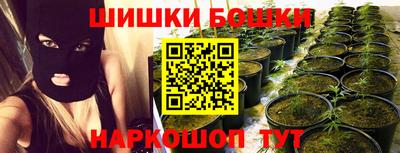 дмт Волжск