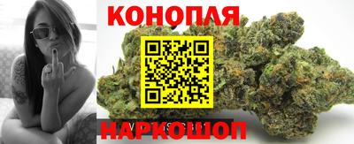 дмт Волжск