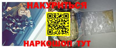 дмт Волжск