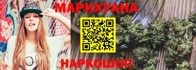 2c-b Волгодонск