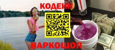 прущие крисы Волжский