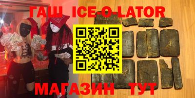 дмт Волжск