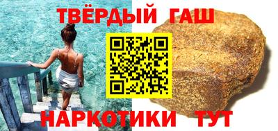 2c-b Волгодонск